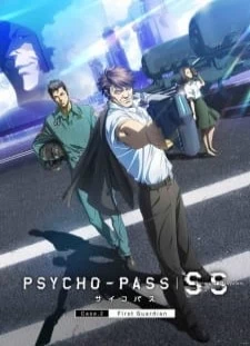 دانلود انیمه Psycho-Pass: Sinners of the System Case.2 - First Guardian