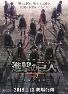 دانلود انیمه Shingeki no Kyojin Season 2 Movie: Kakusei no Houkou