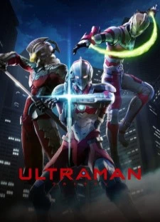 دانلود انیمه Ultraman