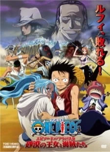 دانلود انیمه One Piece Movie 08: Episode of Alabasta - Sabaku no Oujo to Kaizoku-tachi