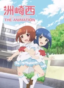 دانلود انیمه Suzakinishi The Animation