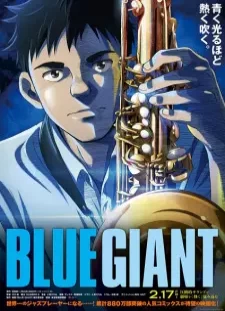 دانلود انیمه Blue Giant