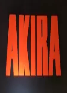 دانلود انیمه Akira (Shin Anime)
